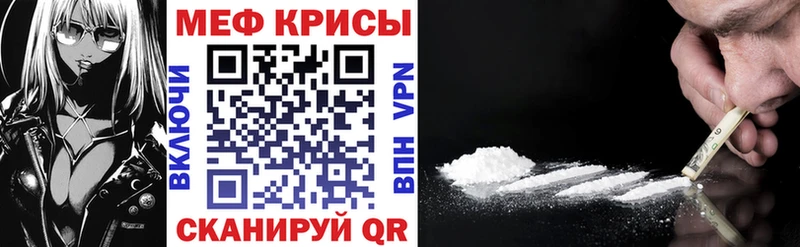 Хочу наркоту Ирбит ГАШ Бутират МЕФ КОКАИН А ПВП АМФ