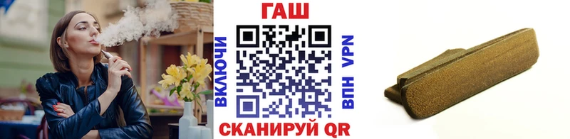 Гашиш гарик Ирбит