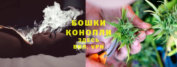 альфа пвп Верея