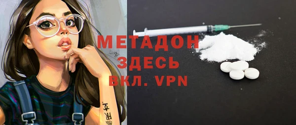 apvp Верхний Тагил