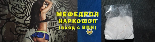 apvp Верхний Тагил