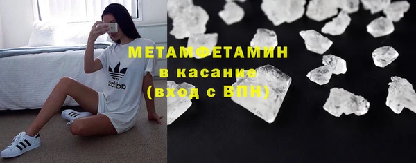 MDMA Володарск