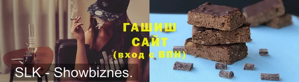 кокаин Верхнеуральск