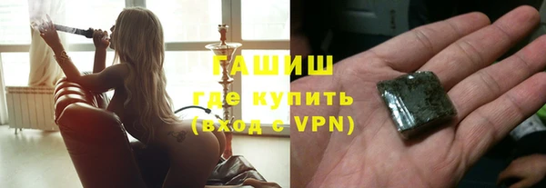 а пвп мука Краснотурьинск