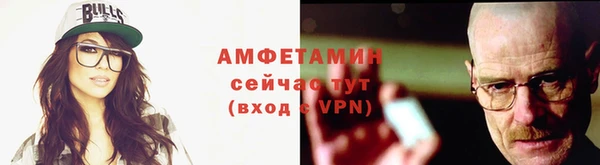 кокаин Верхнеуральск