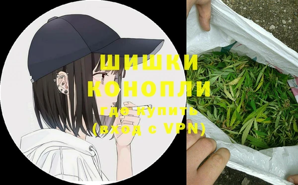 MDMA Володарск