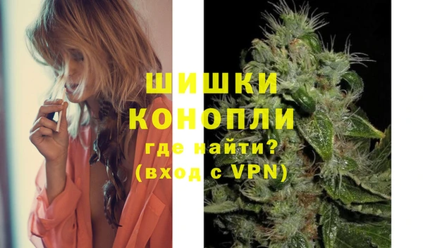 кокаин Верхнеуральск