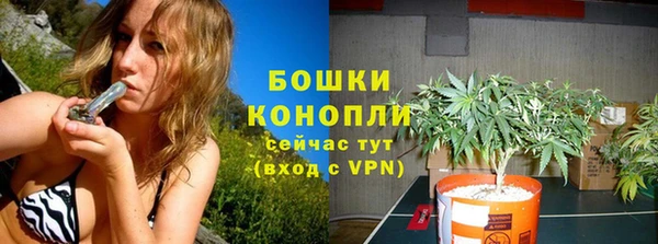 MDMA Володарск