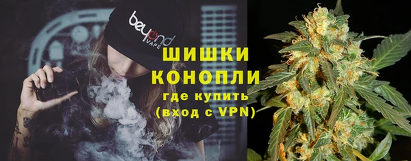 винт Волосово