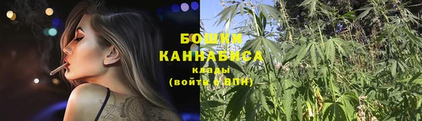 винт Волосово